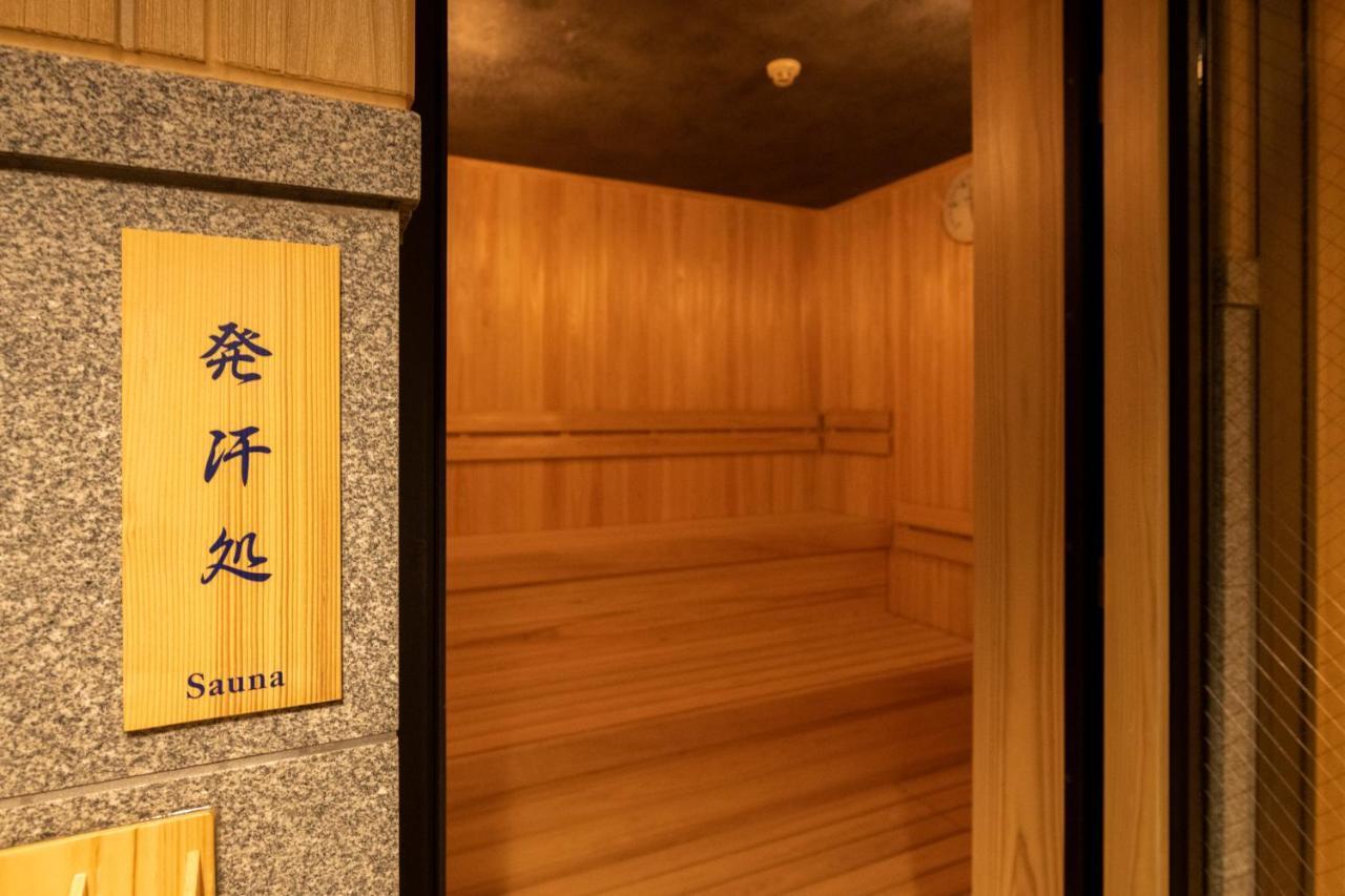 Onyado Shikishima-Kan Kotohira Dış mekan fotoğraf